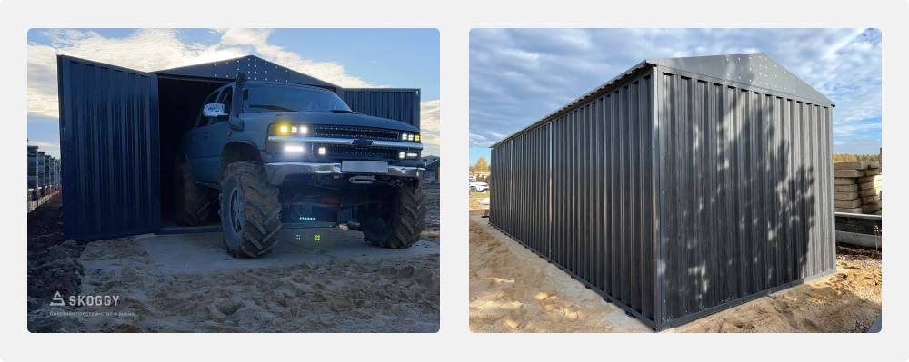 Гаражи SKOGGY вместительные и функциональные