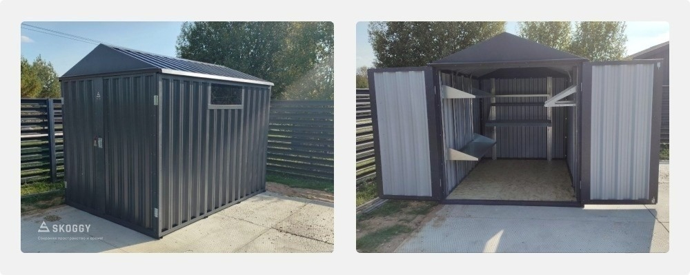 Мини-гараж SKOGGY для велосипедов и техники